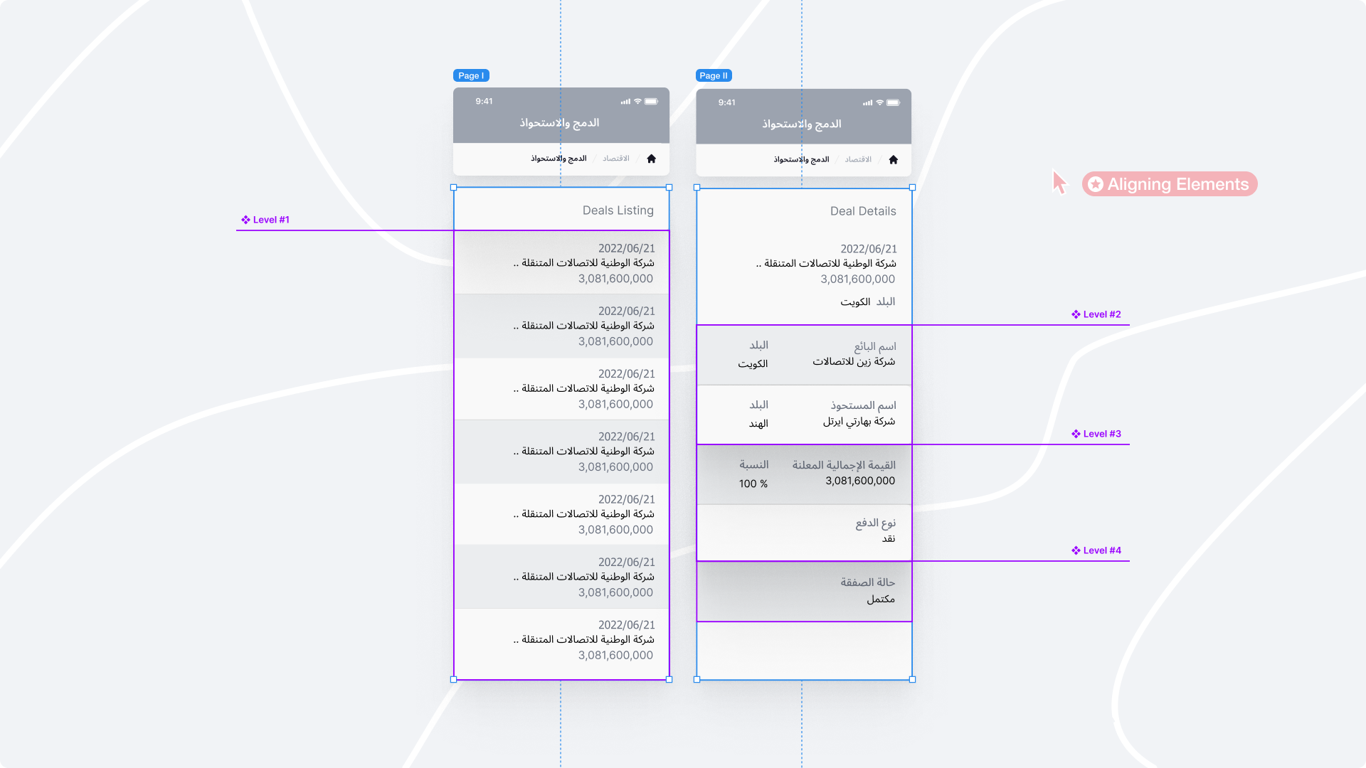 Align elements consistently